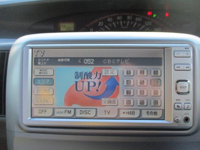 タント Ｘ　グー故障診断済　車検２年　整備付　保証　禁煙　地デジ純正ナビ　ＤＶＤ　スマートキー　パワースライドドア　エアコン　電格ミラー　パワーウインドウ　ベンチシート　フルフラット　取説（21枚目）