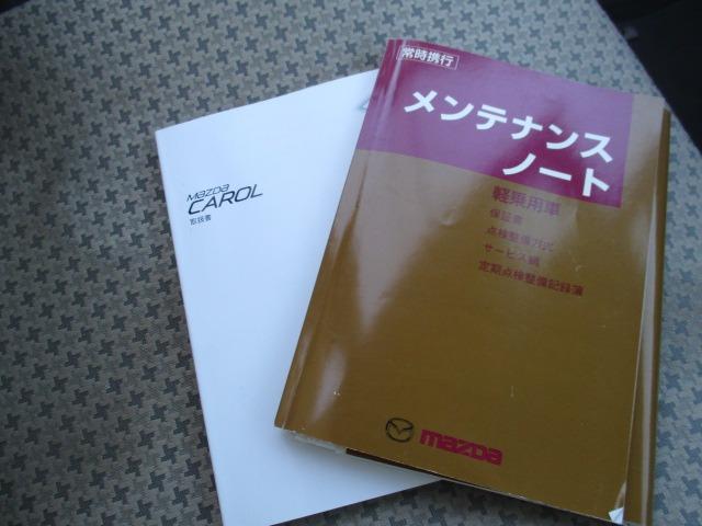 ���Ԃł��z���̕��͓�����厡��C���^�[����P�O���B�R�O�Q���`�����ɂ������܂��B��ʋ@�ւł��z���̍ۂ͋ߓS�˓c�w�܂ł��z������������΃X�^�b�t�����������Ɏf���܂��I