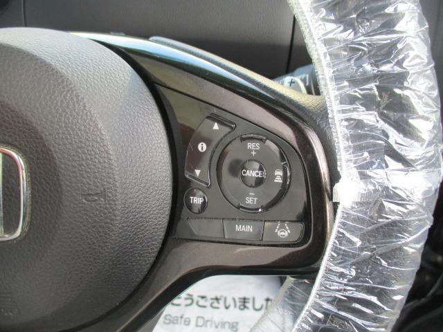 Ｎ－ＢＯＸカスタム Ｇ・Ｌターボホンダセンシング　４ＷＤ　グー故障診断済　車検２年　整備付　１年保証　フルセグ純正ナビ　Ｂｌｕｅｔｏｏｔｈ　ＤＶＤ　Ｒカメ　プッシュスタート　スマートキー　ＥＴＣ　両パワースライドドア　ドラレコ　ＡＷ　取説（44枚目）