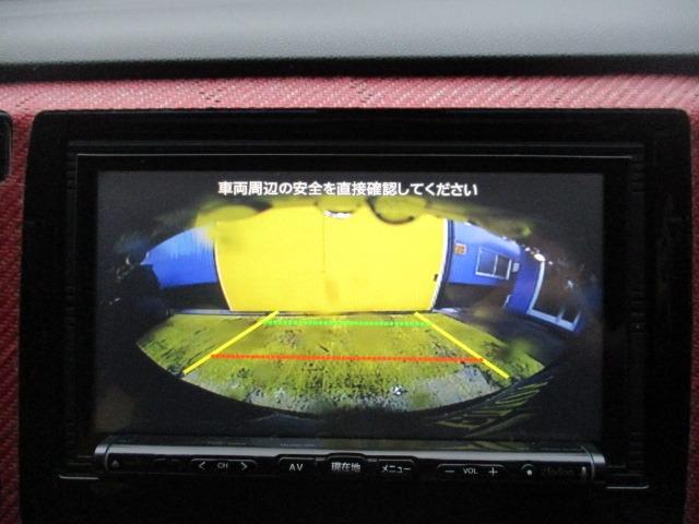 Ｎ－ＷＧＮカスタム Ｇ・ターボパッケージ　グー故障診断済　車検２年　整備付　保証　禁煙　フルセグ社外ナビ　Ｂｌｕｅｔｏｏｔｈ　ＤＶＤ　Ｒカメ　プッシュスタート　スマートキー　ＥＴＣ　衝突軽減ブレーキ　クルコン　ＡＷ　取説（22枚目）