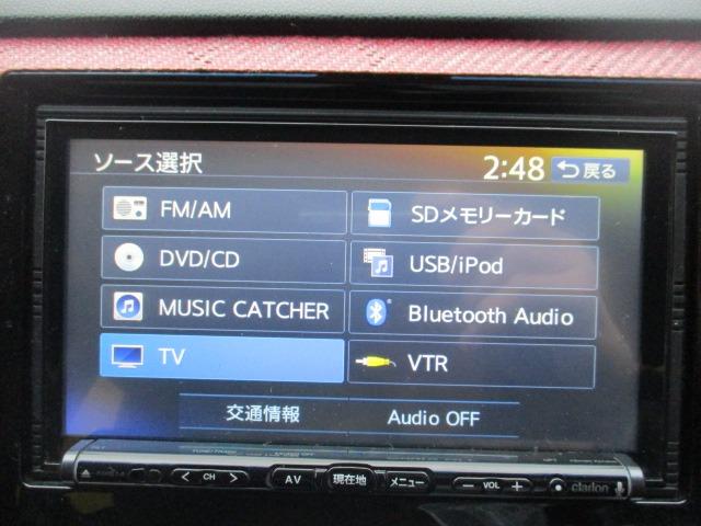 Ｎ－ＷＧＮカスタム Ｇ・ターボパッケージ　グー故障診断済　車検２年　整備付　保証　禁煙　フルセグ社外ナビ　Ｂｌｕｅｔｏｏｔｈ　ＤＶＤ　Ｒカメ　プッシュスタート　スマートキー　ＥＴＣ　衝突軽減ブレーキ　クルコン　ＡＷ　取説（23枚目）