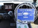 Ｇ　車検２年　禁煙車　フルセグ社外ナビ　スマートキー　プシュスタート　スライドドア　横滑り防止装置　ＨＩＤ　フォグライト　ウインカーミラー　エアコン　エアバッグ　ベンチシート　フルフラット　取説付(17枚目)