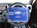 Ｇ　車検Ｒ７年８月　禁煙車　アイドリングストップ　フルセグ社外ナビ　Ｂｌｕｅｔｏｏｔｈ対応　ＤＶＤ再生　プッシュスタート　スマートキー　衝突軽減ブレーキ　横滑り防止装置　ドラレコ　オートエアコン(17枚目)