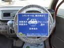 Ｇ　車検２年　禁煙車　純正オーディオ　ＣＤ再生　Ｒカメラ　キーレス　ドラレコ前後　電格ミラー　レベライザー　パワーウインドウ　エアコン　エアバッグ　ベンチシート　フルフラット(17枚目)