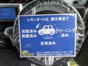 Ｌ　ＳＡＩＩ　車検２年　整備点検　１年保証　禁煙車　フルセグ社外ナビ　ＤＶＤ再生　プッシュスタート　スマートキー　両側パワースライドドア　ＥＴＣ　衝突軽減ブレーキ　オートエアコン　オートエアコン　フルフラット　ＡＷ(18枚目)