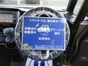 Ｇ・Ｌパッケージ　車検２年　禁煙車　地デジ純正ナビ　ＤＶＤ再生　Ｒカメラ　プッシュスタート　スマートキー　ＥＴＣ　ＨＩＤ　フォグライト　ウインカーミラー　パワースライドドア　ベンチシート　フルフラット　社外ＡＷ(17枚目)