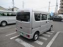 NISSAN NV100CLIPPER VAN