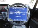 Ｘ　車検２年　禁煙車　フルセグ純正ナビ　Ｂｌｕｅｔｏｏｔｈ対応　ＤＶＤ再生　Ｒカメラ　プッシュスタート　スマートキー　ＥＴＣ　衝突軽減ブレーキ　オートエアコン　ＨＩＤ　クルコン　シートヒーター（17枚目）