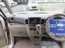 Ｘ　車検２年　禁煙車　社外オーディオ　ＣＤ再生　プッシュスタート　スマートキー　ＥＴＣ　両パワースライドドア　オートエアコン　電格ミラー　パワーウインドウ　エアバッグ　ベンチシート　フルフラット　社外ＡＷ(16枚目)