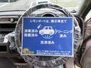 Ｇ　車検２年　禁煙車　純正オーディオ　ＣＤ再生　プッシュスタート　スマートキー　横滑り防止装置　オートエアコン　電格ミラー　レベライザー　パワーウインドウ　エアバッグ　ベンチシート　フルフラット（16枚目）
