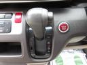 Ｇ　車検２年　禁煙車　純正オーディオ　ＣＤ再生　プッシュスタート　スマートキー　横滑り防止装置　オートエアコン　電格ミラー　レベライザー　パワーウインドウ　エアバッグ　ベンチシート　フルフラット（20枚目）