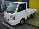 NISSAN NT100CLIPPER TRUCK