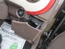 SUZUKI ALTO LAPIN CHOCOLAT