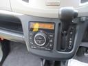 ＦＺ　ローダウン　車検２年　保証　禁煙　地デジ社外ナビ　ＤＶＤ　Ｒカメ　プッシュスタート　スマートキー　ＥＴＣ　衝突軽減ブレーキ　オートエアコン　シートヒーター　ウインカーミラー　ＡＷ　取説（25枚目）