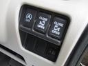 Ｘ　グー故障診断済　車検２年　保証　禁煙　フルセグ純正ナビ　Ｂｌｕｅｔｏｏｔｈ　Ｒカメ　アラウンドビューモニター　プッシュスタート　スマートキー　ＥＴＣ　オートエアコン　ベンチシート　フルフラット（36枚目）