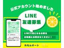 Ｎ－ＷＧＮ Ｇ　ＳＳコンフォートＬパッケージ　グー故障診断済　検Ｒ９年２月　保証　禁煙　フルセグ純正ナビ　Ｂｌｕｅｔｏｏｔｈ　ＤＶＤ　Ｒカメ　プッシュスタート　スマートキー　ＥＴＣ　衝突軽減ブレーキ　オートエアコン　ＨＩＤ　サイドエアバック　取説（2枚目）