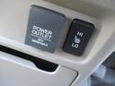 Ｇ　ＳＳコンフォートＬパッケージ　グー故障診断済　検Ｒ９年２月　保証　禁煙　フルセグ純正ナビ　Ｂｌｕｅｔｏｏｔｈ　ＤＶＤ　Ｒカメ　プッシュスタート　スマートキー　ＥＴＣ　衝突軽減ブレーキ　オートエアコン　ＨＩＤ　サイドエアバック　取説（31枚目）