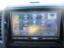 ＸＳ　グー故障診断済　車検Ｒ９年５月　保証　禁煙　フルセグ社外ＨＤＤナビ　ＤＶＤ　プッシュスタート　スマートキー　パワ－スライドドア　ＨＩＤ　ウインカーミラー　フォグライト　ベンチシート　フルフラット　ＡＷ（22枚目）