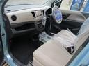 ＦＸ　グー故障診断済　車検２年　走行距離５０１５０ｋｍ　保証　フルセグ社外ナビ　Ｂｌｕｅｔｏｏｔｈ　ＤＶＤ　キーレス　ＥＴＣ　オートエアコン　ドラレコ　アイドリングストップ　電格ミラー　パワーウインドウ（43枚目）