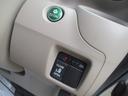 Ｇ・Ｌパッケージ　グー故障診断済　車検２年　整備付　保証　禁煙　地デジ純正ナビ　Ｂｌｕｅｔｏｏｔｈ　ＤＶＤ　Ｒカメ　プッシュスタート　スマートキー　パワ－スライドドア　衝突軽減ブレーキ　オートエアコン　ＨＩＤ　ＡＷ（34枚目）