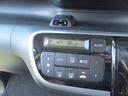 Ｇ・Ｌパッケージ　グー故障診断済　車検２年　整備付　保証　禁煙　フルセグ社外ナビ　Ｂｌｕｅｔｏｏｔｈ　ＤＶＤ　Ｒカメ　プッシュスタート　スマートキー　ＥＴＣ　パワ－スライドドア　ＨＩＤ　フォグライト　ウインカーミラー（23枚目）