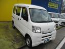 スペシャル　ハイルーフ　グー故障診断済　車検２年　整備付　保証　禁煙　最大積載量３５０ｋｇ　純正ラジオ　両スライドドア　集中ロック　ドアミラー　ドアバイザー　レベライザー　フルフラット（10枚目）