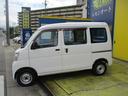 スペシャル　ハイルーフ　グー故障診断済　車検２年　整備付　保証　禁煙　最大積載量３５０ｋｇ　純正ラジオ　両スライドドア　集中ロック　ドアミラー　ドアバイザー　レベライザー　フルフラット（15枚目）
