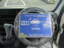 スペシャル　ハイルーフ　グー故障診断済　車検２年　整備付　保証　禁煙　最大積載量３５０ｋｇ　純正ラジオ　両スライドドア　集中ロック　ドアミラー　ドアバイザー　レベライザー　フルフラット（18枚目）