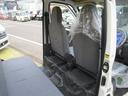 スペシャル　ハイルーフ　グー故障診断済　車検２年　整備付　保証　禁煙　最大積載量３５０ｋｇ　純正ラジオ　両スライドドア　集中ロック　ドアミラー　ドアバイザー　レベライザー　フルフラット（40枚目）