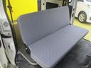 スペシャル　ハイルーフ　グー故障診断済　車検２年　整備付　保証　禁煙　最大積載量３５０ｋｇ　純正ラジオ　両スライドドア　集中ロック　ドアミラー　ドアバイザー　レベライザー　フルフラット（41枚目）