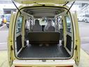 スペシャル　ハイルーフ　グー故障診断済　車検２年　整備付　保証　禁煙　最大積載量３５０ｋｇ　純正ラジオ　両スライドドア　集中ロック　ドアミラー　ドアバイザー　レベライザー　フルフラット（43枚目）
