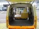 クルーズ　ハイルーフ　車検Ｒ９年２月　最大積載量３５０ｋｇ　禁煙　フルセグ社外ナビ　Ｂｌｕｅｔｏｏｔｈ　ＤＶＤ　Ｒカメ　キーレス　ＥＴＣ　両スライドドア　パワーウインドウ　電格ミラー　フルフラット　取説（50枚目）