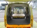 クルーズ　ハイルーフ　車検Ｒ９年２月　最大積載量３５０ｋｇ　禁煙　フルセグ社外ナビ　Ｂｌｕｅｔｏｏｔｈ　ＤＶＤ　Ｒカメ　キーレス　ＥＴＣ　両スライドドア　パワーウインドウ　電格ミラー　フルフラット　取説（51枚目）