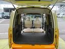 クルーズ　ハイルーフ　車検Ｒ９年２月　最大積載量３５０ｋｇ　禁煙　フルセグ社外ナビ　Ｂｌｕｅｔｏｏｔｈ　ＤＶＤ　Ｒカメ　キーレス　ＥＴＣ　両スライドドア　パワーウインドウ　電格ミラー　フルフラット　取説（52枚目）