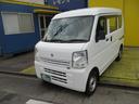 ＰＡ　ハイルーフ　グー故障診断済　車検２年　整備付　保証　５ＡＧＳ　最大積載量３５０ｋｇ　２ｎｄ発進　純正ラジオ　集中ロック　ＥＴＣ　ドラレコ　両スライドドア　エアコン　エアバック　ドアミラー　ドアバイザー（16枚目）