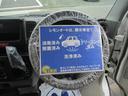ＰＡ　ハイルーフ　グー故障診断済　車検２年　整備付　保証　５ＡＧＳ　最大積載量３５０ｋｇ　２ｎｄ発進　純正ラジオ　集中ロック　ＥＴＣ　ドラレコ　両スライドドア　エアコン　エアバック　ドアミラー　ドアバイザー（18枚目）
