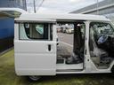 ＰＡ　ハイルーフ　グー故障診断済　車検２年　整備付　保証　５ＡＧＳ　最大積載量３５０ｋｇ　２ｎｄ発進　純正ラジオ　集中ロック　ＥＴＣ　ドラレコ　両スライドドア　エアコン　エアバック　ドアミラー　ドアバイザー（44枚目）