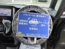G SSパッケージ グー故障診断済 車検2年 整備付 保証 禁煙 フルセグ社外ナビ Bluetooth DVD Rカメ プッシュスタート スマートキー ETC 両パワ-スライドドア 衝突軽減ブレーキ AW(18枚目)