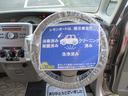 L グー故障診断済 車検2年 保証 禁煙 純正オーディオ CD キーレス スライドドア エアコン エアバッグ パワーウインドウ ベンチシート フルフラット 取説(18枚目)