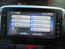 カスタムX グー故障診断済 車検2年 整備付 保証 フルセグ純正ナビ Bluetooth DVD スマートキー パワ-スライドドア HID フォグライト ウインカーミラー オートエアコン フルフラット AW(22枚目)