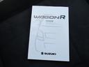 リミテッドII グー故障診断済 車検R9年5月 保証 禁煙 フルセグ社外ナビ Bluetooth DVD プッシュスタート スマートキー ETC HID フォグライト ウインカーミラー シートヒーター AW(39枚目)
