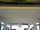 リミテッドII グー故障診断済 車検R9年5月 保証 禁煙 フルセグ社外ナビ Bluetooth DVD プッシュスタート スマートキー ETC HID フォグライト ウインカーミラー シートヒーター AW(57枚目)