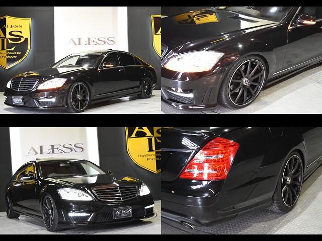 S500ロング ディーラー車 S65後期STYLEエアロ(19枚目)