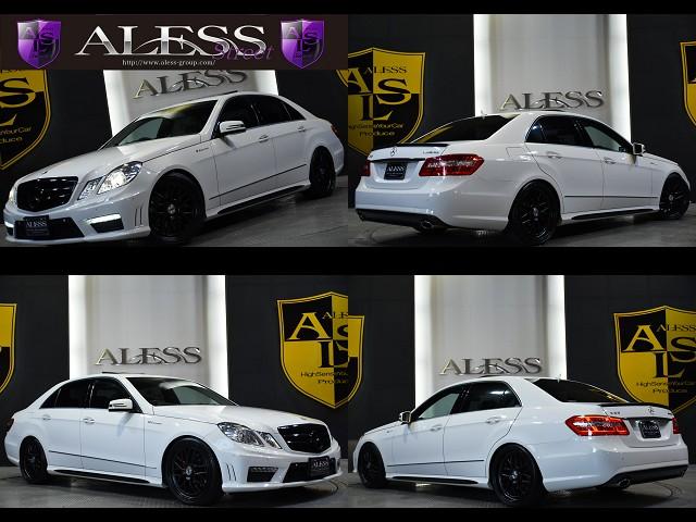 E300 アバンギャルド ディーラー車 E63ルックエアロ(20枚目)