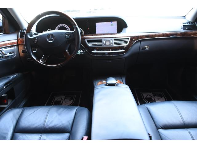 S500ロング黒革SR 左H ロリンザー後期仕様 20AW(13枚目)