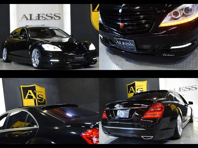 S500ロング黒革SR 左H ロリンザー後期仕様 20AW(18枚目)