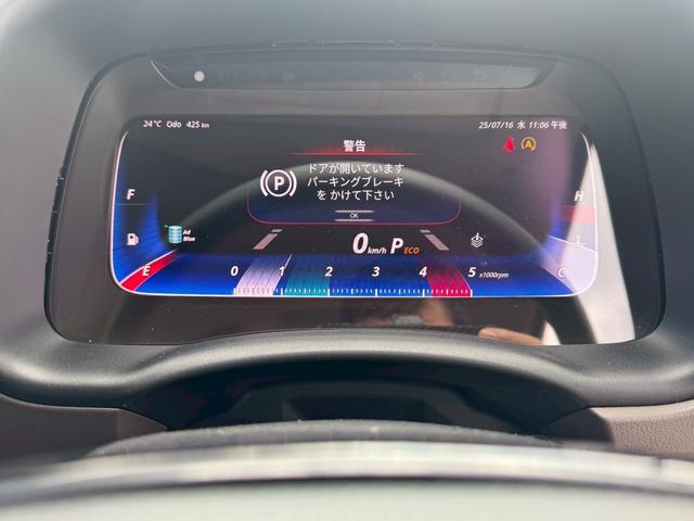 キャンター 積載車 カスタム 極東フラトップ カスタムグレード 極東フラトップ ワンオーナー 10インチ液晶メーター イージーアクセスキー バックカメラ LEDヘッドライト スマートキー ラジコン ウインチ 左電動格納ドアミラ 積載量3150kg(18枚目)