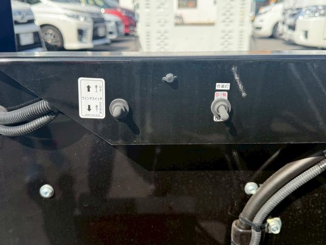 キャンター 積載車 カスタム 極東フラトップ カスタムグレード 極東フラトップ ワンオーナー 10インチ液晶メーター イージーアクセスキー バックカメラ LEDヘッドライト スマートキー ラジコン ウインチ 左電動格納ドアミラ 積載量3150kg(33枚目)