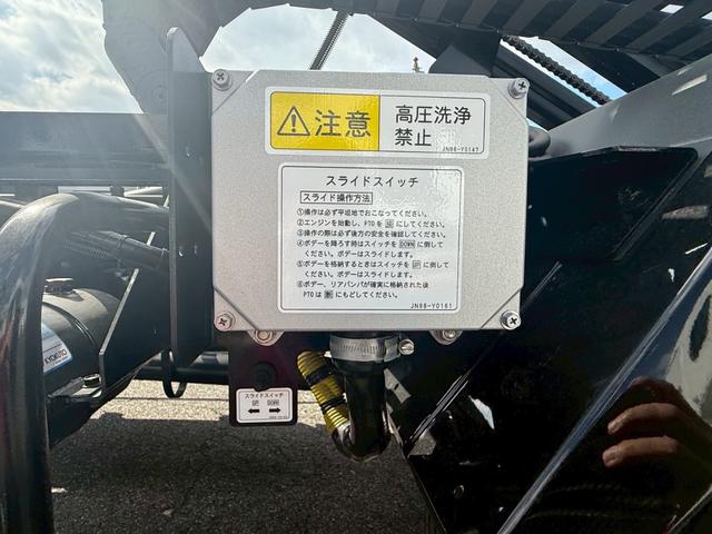 キャンター 積載車 カスタム 極東フラトップ カスタムグレード 極東フラトップ ワンオーナー 10インチ液晶メーター イージーアクセスキー バックカメラ LEDヘッドライト スマートキー ラジコン ウインチ 左電動格納ドアミラ 積載量3150kg(39枚目)