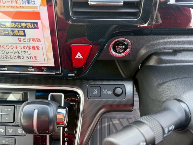 ステップワゴンスパーダ スパーダ・クールスピリット　ホンダセンシング　ワンオーナー　ＬＥＤヘッドライト　スマートキー　衝突軽減ブレーキ　純正９インチナビ　後席モニター　ＥＴＣ　バックカメラ　両側パワースライドドア　左右シートヒーター　パドルシフト　純正エンジンスターター（11枚目）